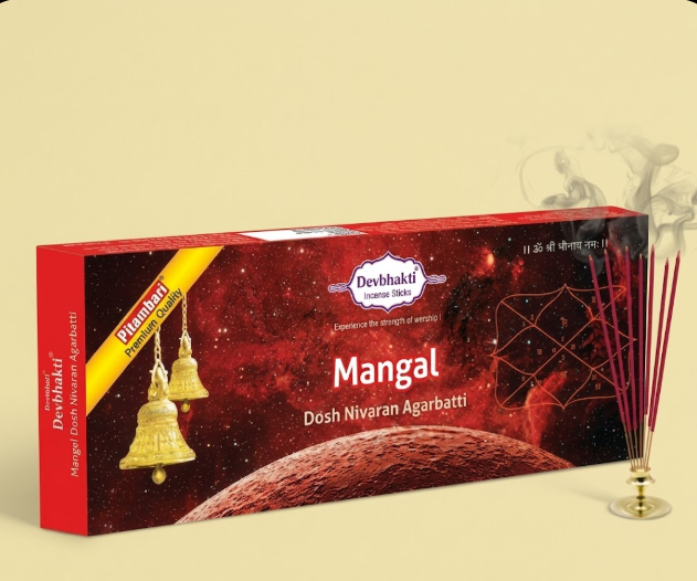 Pitambari Devbhakti Mangal Dosh Nivaran Agarbatti- 80Gms